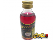 DÂU | HƯƠNG