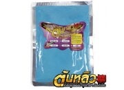 CÁM CỐT TONLEWFISHING